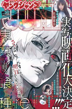 歪漫画登录页面免费漫画入口首页漫画欢迎您